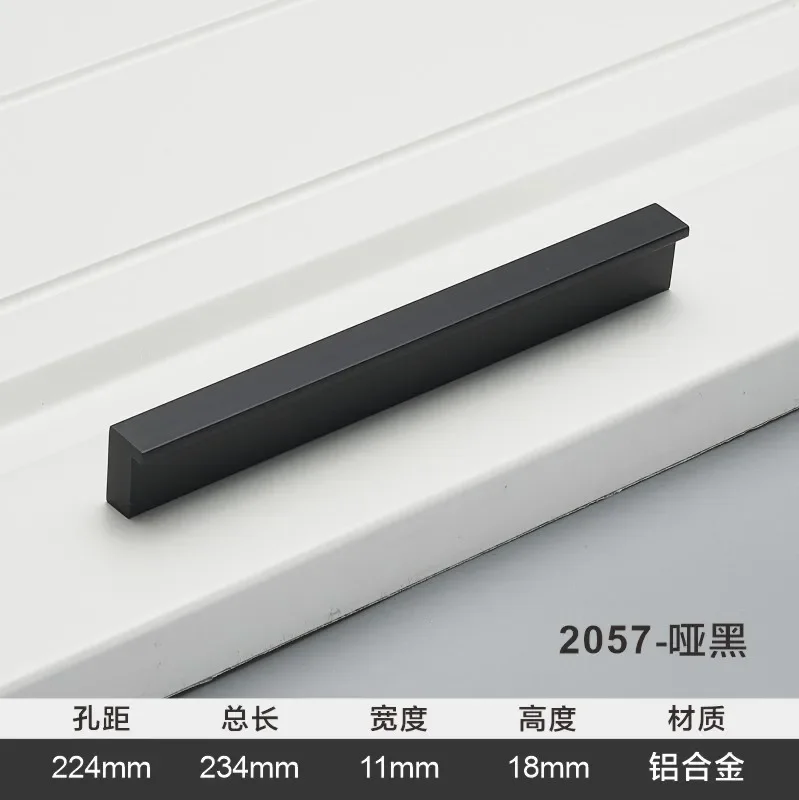 Black224