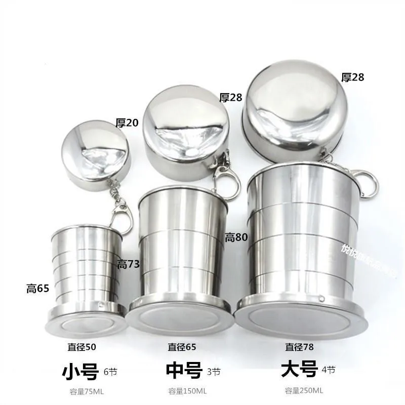 Stainless Steel Folding Cup 250/150/75ML Camping Cookware Retractable Cup Teacups Teaware Camp Utensils Tableware Folded folding cup