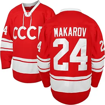 1980 USSR CCCP Ice Hockey Jersey
