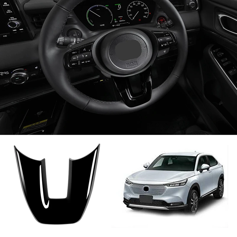 

Наклейка на панели рулевого колеса для автомобиля, для Honda veзел, HR-V, HRV, 2021, 2022