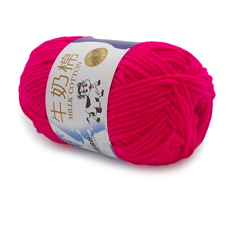 Luxurious Soft Milk Cotton Yarn for Knitting & Crochet Projects (50g)