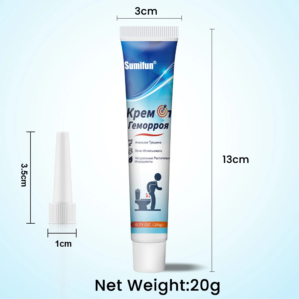 3/6/9Pcs Sumifun Hemorrhoid Cream Mixed External Internal Anal Fissure Hemorrhoids Pain Relief Ointment Health Plaster 20g