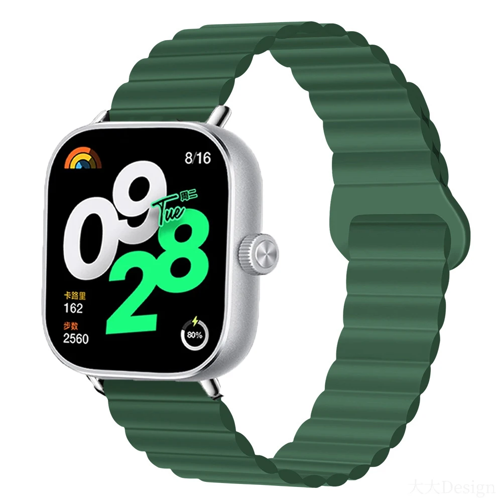 Magnetic Silicone Sport Wristband Bracelet - Colorful Strap