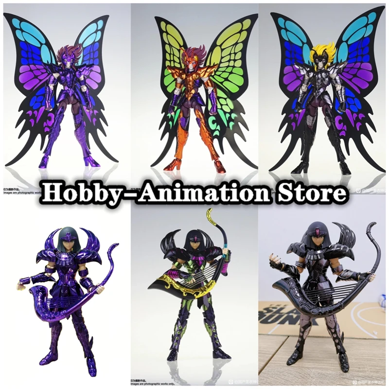 en-stock-mod-le-mst-j-saint-seiya-myth-gril-had-s-surplis-sphinx