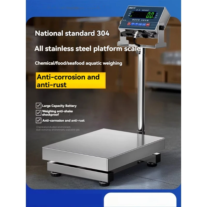 200kg Weighing Scale Stainless Steel Electronic Platform Scale Industrial Water