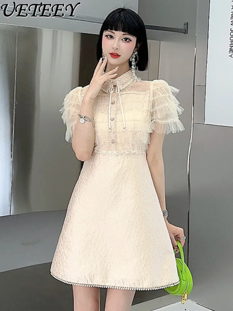 

Heavy Industry Beads Dress Socialite High-Grade Short-Sleeved Sequined Jacquard Cinched Sweet Short Mesh Slim Fit Dresses