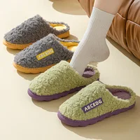 New cotton slippers for men and women autumn and winter with thick bottom for indoor warm and non-slip furry cotton shoes 1