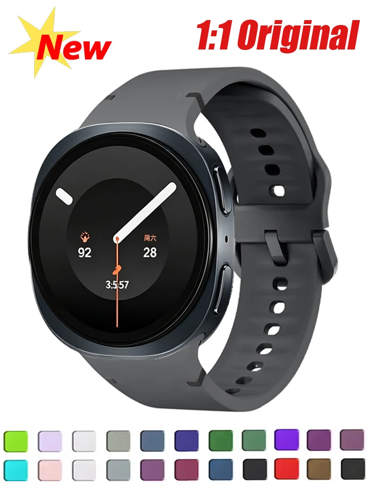 Premium Sport Strap for Smartwatch - Comfortable and Stylish Wristband Bracelet