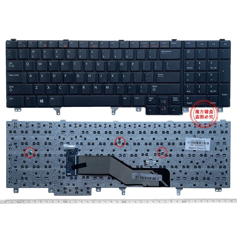Teclado do Portátil com Retroiluminado para Precisão Dell Novo E6520 E5520 M4600 M4800 M6800 M6600 E5530 E6540 M4700 M6700