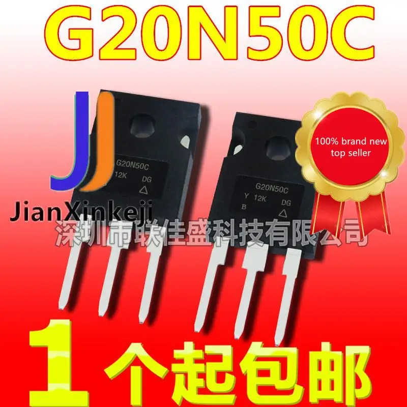 

10 шт., 100% оригинальные новые модели G20N50C SIHG20N50C 20A500V G20N50 TO247 FET