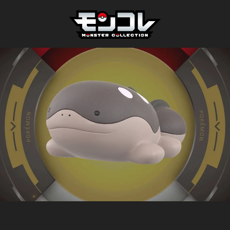 Pokemon Figure Set 5