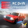 MN38 Hong Kong Taxi 1:16 Model Toy 20KM/H Remote Control Car Racing 50 Minutes Battery Life Full Scale RC Drift Car RTR 2