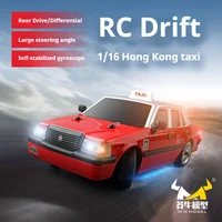 MN38 Hong Kong Taxi 1:16 Model Toy 20KM/H Remote Control Car Racing 50 Minutes Battery Life Full Scale RC Drift Car RTR 2