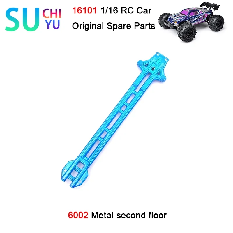 

SCY 16101 1/16 RC автомобиль оригинальные запасные части 6002 металлический второй пол