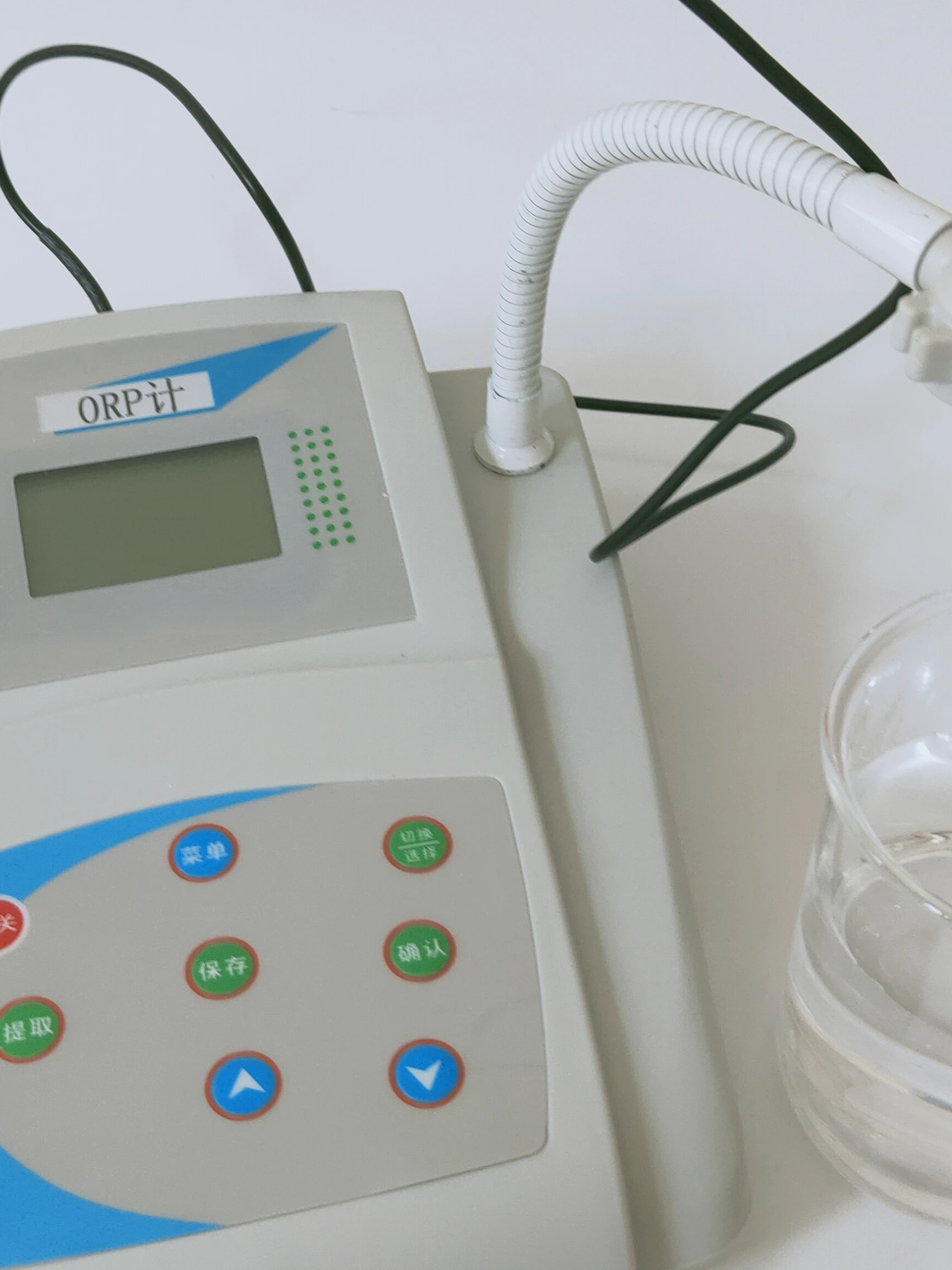 

Laboratory Microcomputer Mercury Ion Meter Mercury Ion Densitometer PXS-HG Multi-Parameter Ion Meter Portable