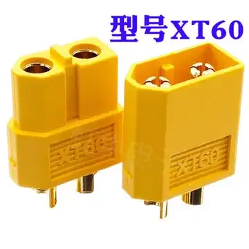 2200mah 3s Battery Suitable For Rog14 3s Battery 2