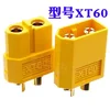 2200mah 3s Battery Suitable For Rog14 3s Battery 2