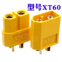 2200mah 3s Battery Suitable For Rog14 3s Battery 2