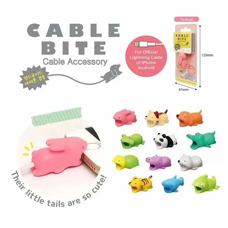 3pcs Cartoon Cute Animal Bite Bite Data Cable Protector Data Cable To Prevent Breakage Protector 4