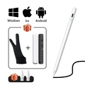 White pen grey box