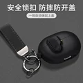 Black Lanyard