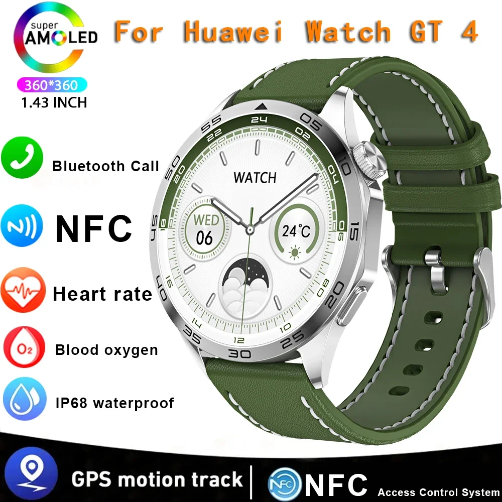 

Смарт-часы Huawei WATCH GT 4 мужские с GPS-трекером, 1,43 дюйма