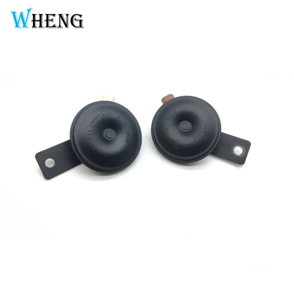 Car High Low Horn Speaker For Honda Accord 1976- CRV 2002-2011 Odyssey 1995- City 2010- Pilot 2003- HRV -19