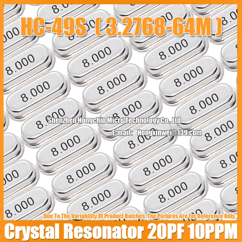 HC-49S 수동 크리스탈 공명기, 직접 플러그, DIP-2 20PF 10PPM 석영 크리스탈, 17.1776M, 17.1776MHZ, 10 개