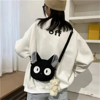 HOMEFISH Japanese Style Bag Women Cartoon Plush Shoulder Bag for Women New Crossbody Bag Small Phone&Purse Bag Bolsa Feminina 1