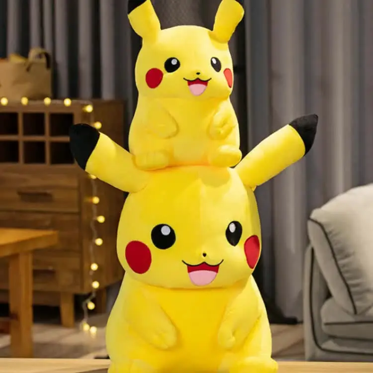 ピカチュウ特大ぬいぐるみ ソフトかわいいピカチュウぬいぐるみ素敵なビッグサイズ