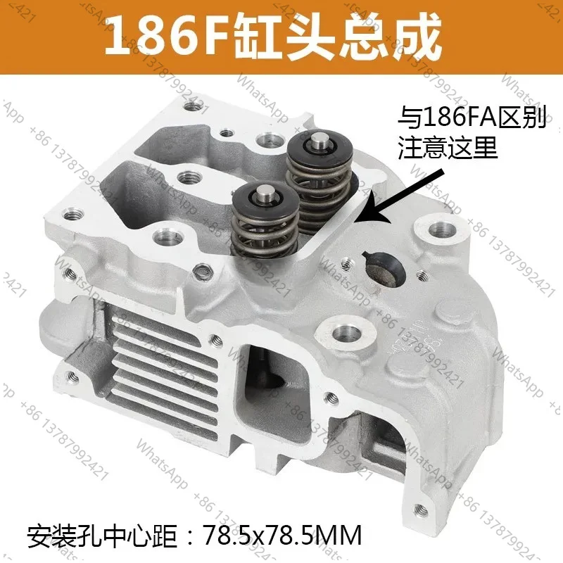 Parti di ricambio per motori diesel raffreddati ad aria 173 178 186FA 188 192 195F 198 Gruppo testata cilindri - Image 6