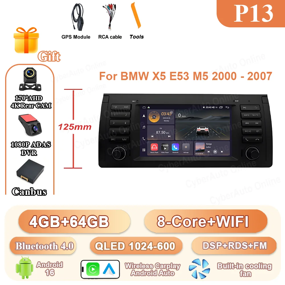 B 4-64G DVR