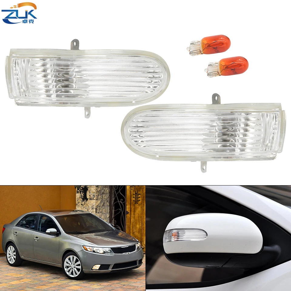 thumbnail image 2 of TAKPART Right Side Wing Mirror Indicator Light - Compatible With Toyota Yaris 2010-2019 (Replaces 817400D080) 2 of 11