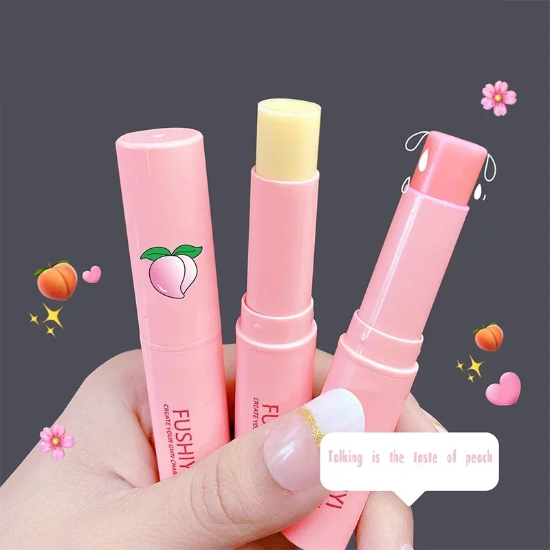 新品 キスティックス KISSTIXX リップクリーム ピーチ＆クリーム キスすると香りが変わるリップバーム「KISSTIXX（キスティックス
