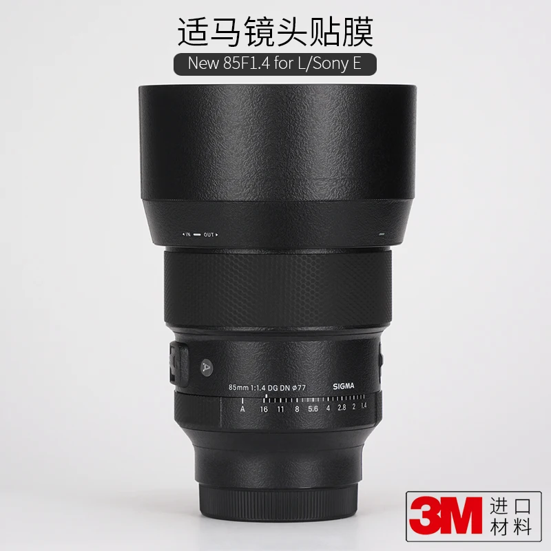 Per Sigma 85 F1.4Dg Dn Pellicola Protettiva 85 1.4 No Reverse Sticker Pelle Smerigliata 3M Sony Mouth