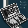 7/10/12/16/18pcs Stainless Steel Nail Clippers Set With Travel Case Manicure Kits Dead Skin Scissors Facial Care Pedicure Tools 1