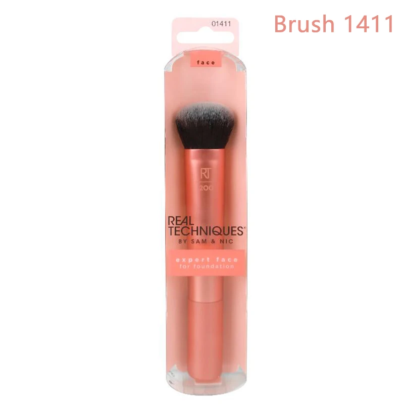 Brush 1411