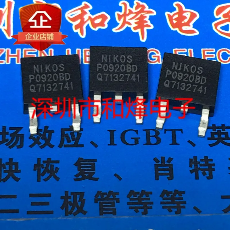 

20 шт. Оригинальный Новый P0920BD TO-252 200V 9A
