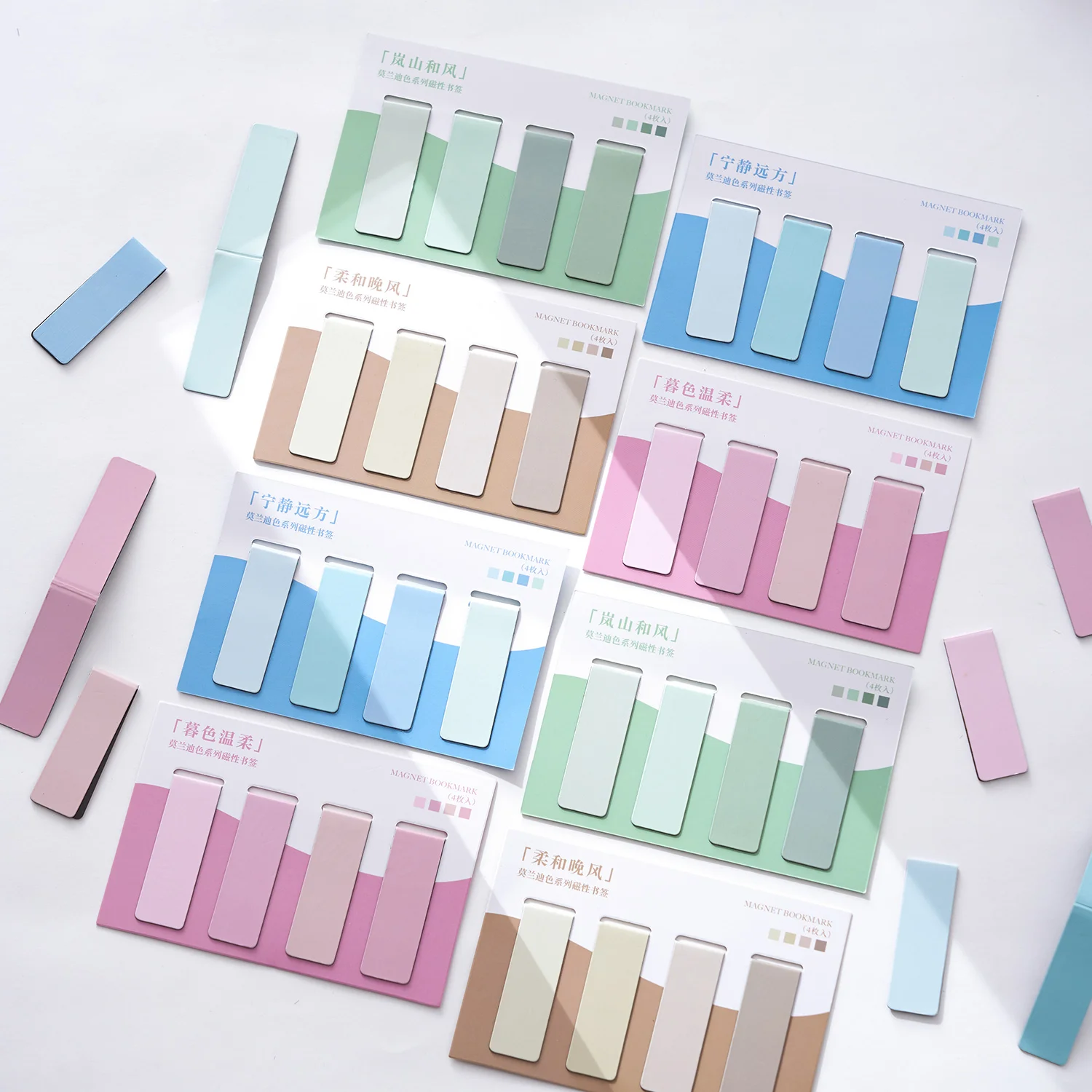 Magnetic Bookmarks Stationery Supplies Morandi Color Magnetic Bookmarks 4pcs Pack For Books Simple Blank Design Page Clips Book Marker Unique Reading Gift F7809