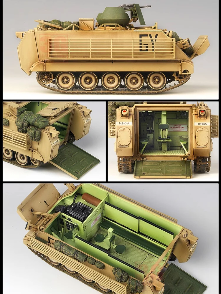 아카데미 조립 모델 키트, 13211 미국 M113A3 기갑 부대 1/35