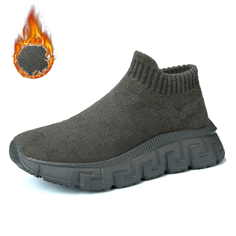 Fur All-In-One Large Festive Cotton Shoes