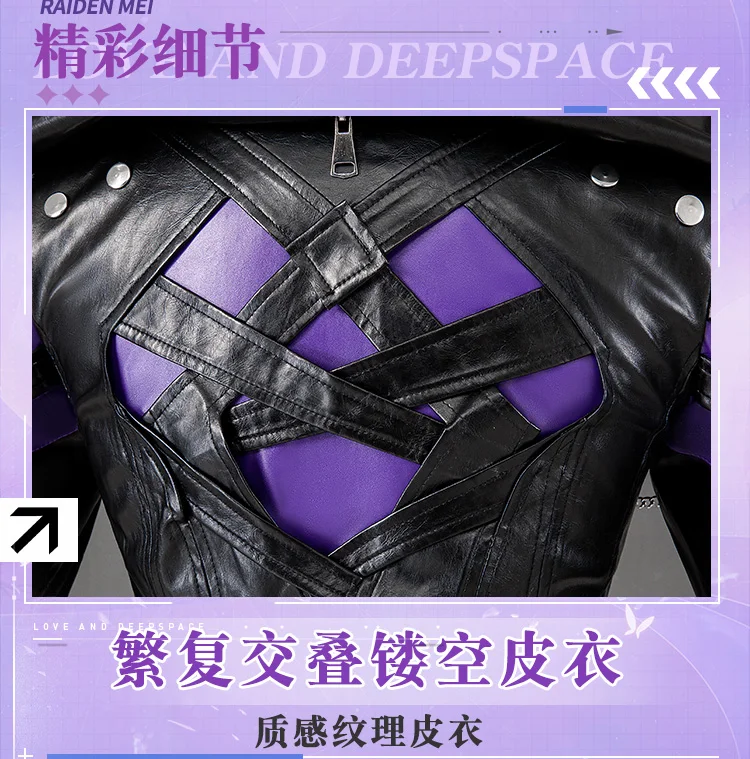 Game Love and Deepspace Rafayel Cosplay Costume Wig Abysswalker Uniform Trench Earrings Women Men Halloween Role Play Shoes
-> Abysswalker Cosplay Kostüm Wig Uniform Trench Earrings Halloween Role Play Shoes 18 Game Love and Deepspace Rafayel Cosplay Costume Wig Abysswalker Uniform Trench Earrings Women Men Halloween Role Play Shoes
-> Abysswalker Cosplay Kostüm Wig Uniform Trench Earrings Halloween Role Play Shoes 9