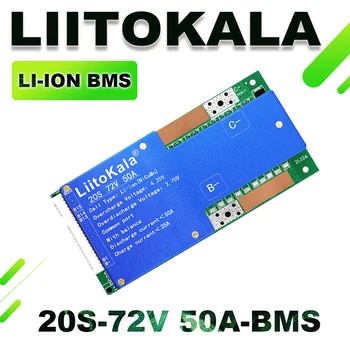 Batteria Liitokala per E-Bike 10S 13S 16S 20S 50A BMS, Batteria al Litio BMS per Bici Elettrica 8Ah 12Ah Li-Ion