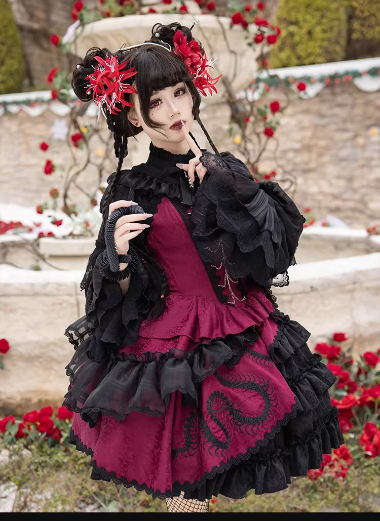 Women's Dark Gothic Lolita A-Line JSK Dress