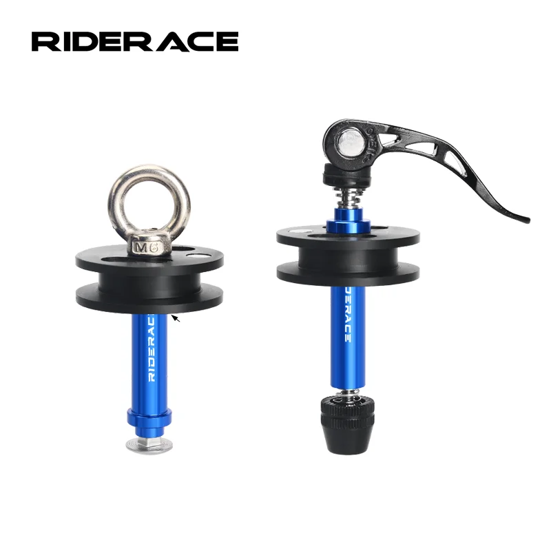 Bike Chain Keeper Holder MTB Road Bicycle Washing Cleaning Chain Fixer Tensioner Tool With Quick Release Barrel Shaft Frame