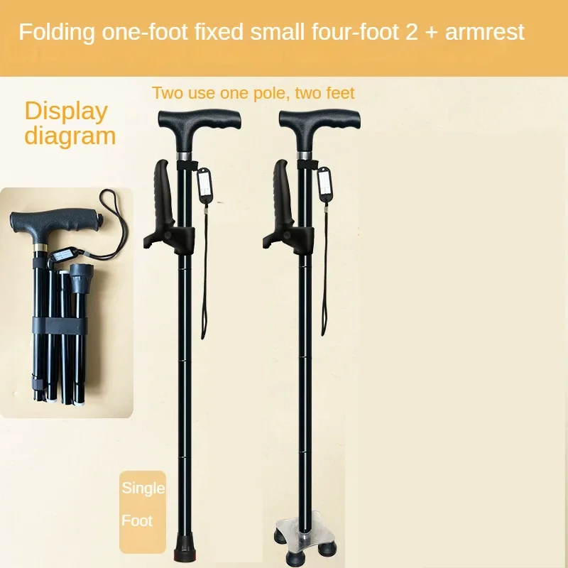 Multifunction Telescopic Walking Cane 2