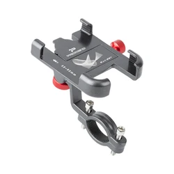 Universal 360° Rotatable Aluminum Bike Phone Holder - Non - Slip Adjustable Cycling Mount Stand (Titanium)