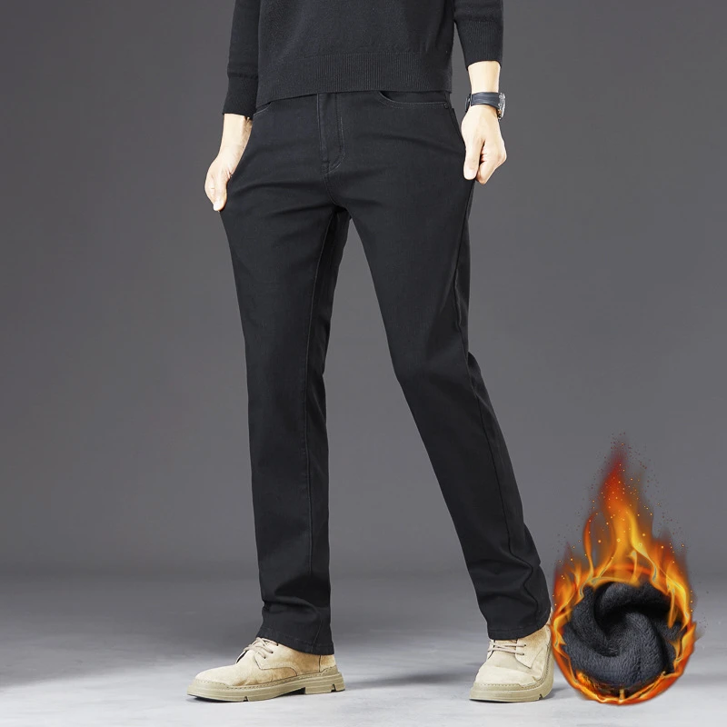 Tall Men Denim Pants Fleece Thick Warm Winter Stretch Jean Male Extra Long Length Leg Trouser 115cm 190cm Black Skinny Thin Slim 3