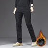 Tall Men Denim Pants Fleece Thick Warm Winter Stretch Jean Male Extra Long Length Leg Trouser 115cm 190cm Black Skinny Thin Slim 3