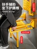 Bathroom folding chair wall-mounted non-slip stool wall shower safety armrest stool 2
